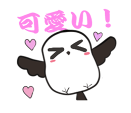 Shimaenaga student sticker sticker #1111444