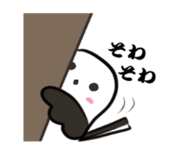 Shimaenaga student sticker sticker #1111445