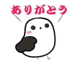 Shimaenaga student sticker sticker #1111459