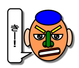 Mr cando sticker #1111637