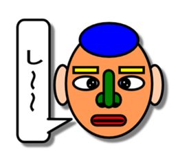 Mr cando sticker #1111641