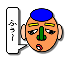 Mr cando sticker #1111652