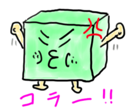 square man sticker sticker #1111707