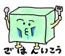 square man sticker sticker #1111709