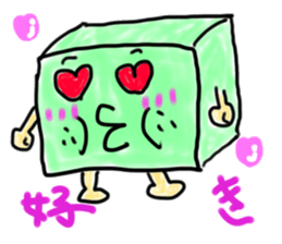 square man sticker sticker #1111710