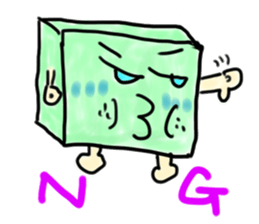 square man sticker sticker #1111713