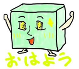square man sticker sticker #1111714