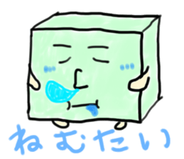 square man sticker sticker #1111715