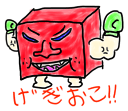 square man sticker sticker #1111717