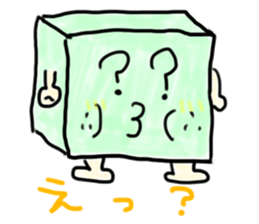 square man sticker sticker #1111718