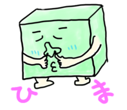 square man sticker sticker #1111719