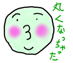 square man sticker sticker #1111722