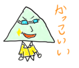 square man sticker sticker #1111723