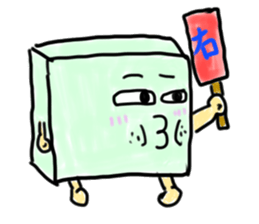 square man sticker sticker #1111724