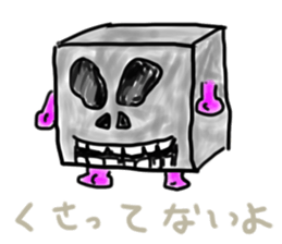 square man sticker sticker #1111726