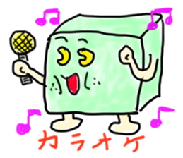 square man sticker sticker #1111727