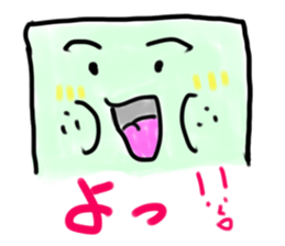 square man sticker sticker #1111729