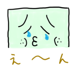 square man sticker sticker #1111730