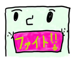 square man sticker sticker #1111732