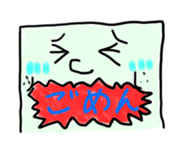 square man sticker sticker #1111734