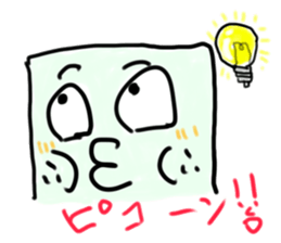 square man sticker sticker #1111736