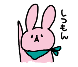 huwahuwa animals sticker #1111946