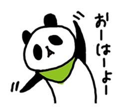 huwahuwa animals sticker #1111956