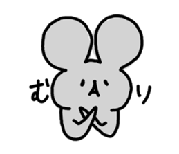 huwahuwa animals sticker #1111958