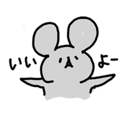 huwahuwa animals sticker #1111959