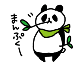 huwahuwa animals sticker #1111961