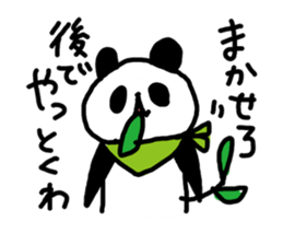 huwahuwa animals sticker #1111966