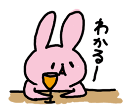 huwahuwa animals sticker #1111967