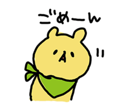 huwahuwa animals sticker #1111969