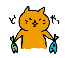 huwahuwa animals sticker #1111970