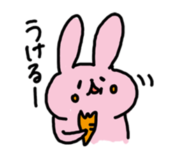 huwahuwa animals sticker #1111974