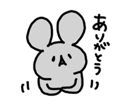 huwahuwa animals sticker #1111978