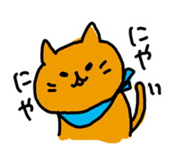 huwahuwa animals sticker #1111979