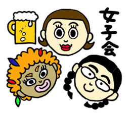 Japanese girl!!! sticker #1111990