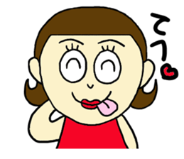 Japanese girl!!! sticker #1111999