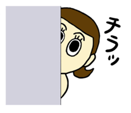 Japanese girl!!! sticker #1112005