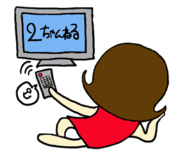 Japanese girl!!! sticker #1112009