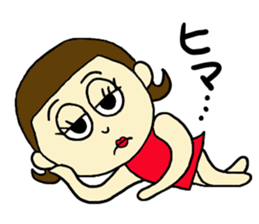 Japanese girl!!! sticker #1112010