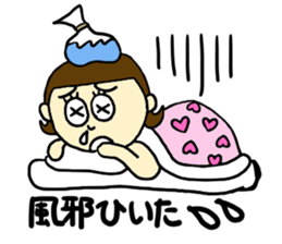 Japanese girl!!! sticker #1112021