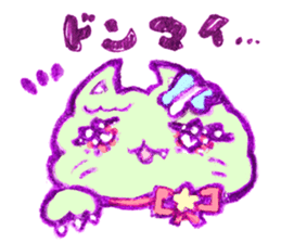 Nukui Yuko's fairytale world sticker #1112033