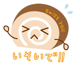 SWEETS TIME sticker #1112387