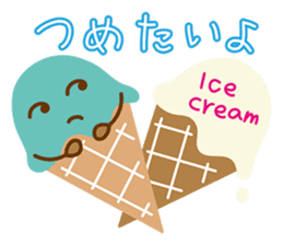 SWEETS TIME sticker #1112390