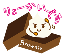 SWEETS TIME sticker #1112392