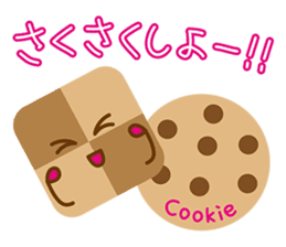 SWEETS TIME sticker #1112394