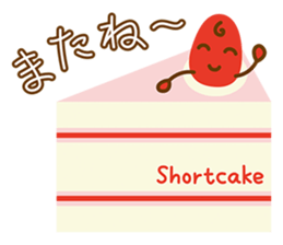 SWEETS TIME sticker #1112425