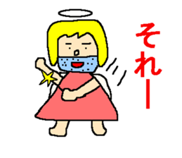 Uncle angel sticker #1112432